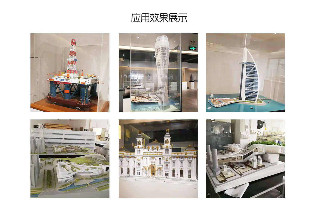 雀尚水性建模漆应用效果展示