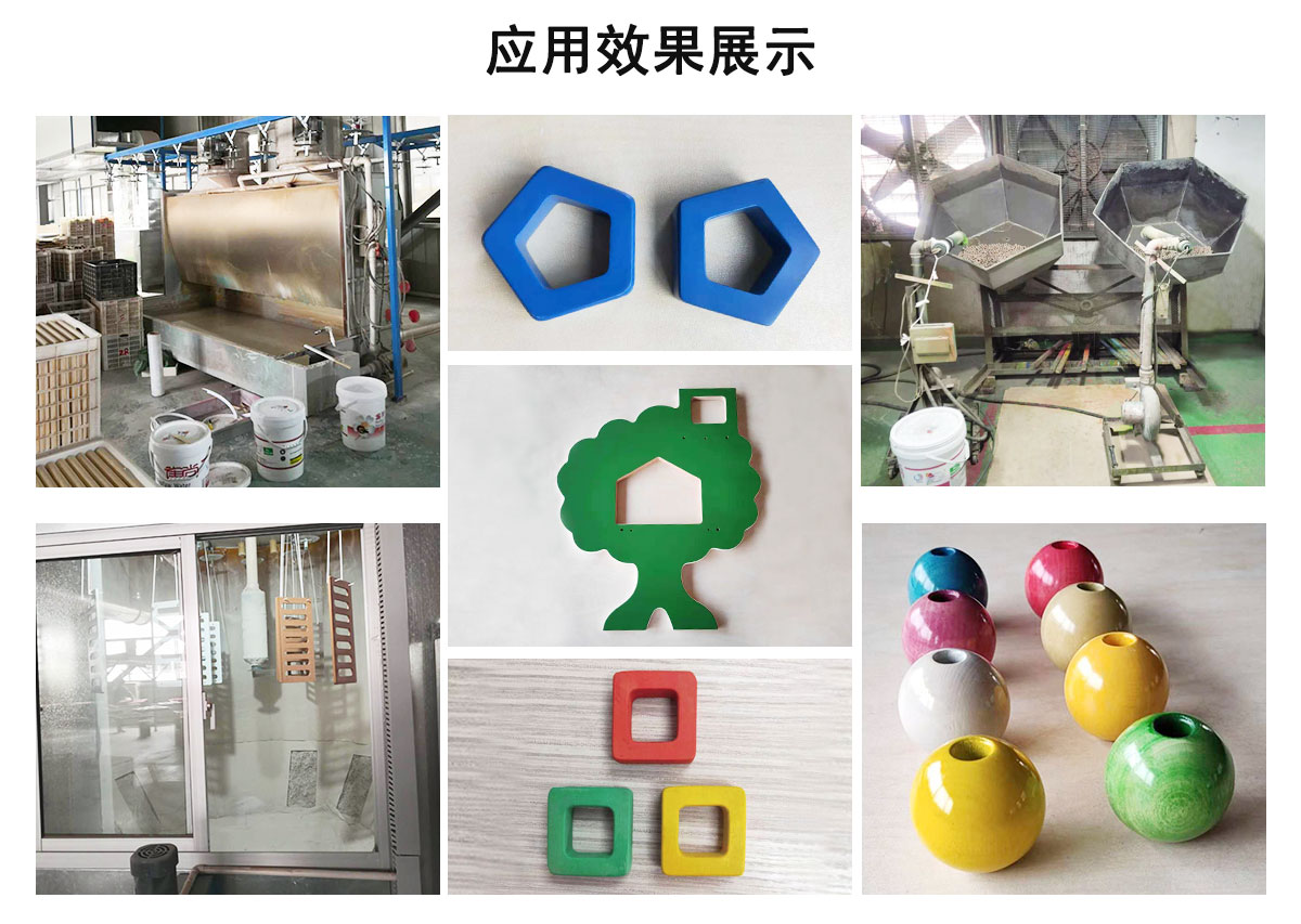 雀尚水性木器玩具漆应用效果展示