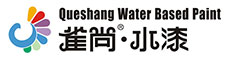 雀尚水漆LOGO